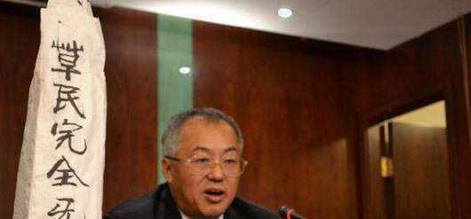 顾雏军获国家赔偿43万，曾控股5家上市公司