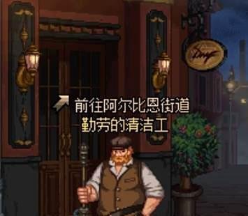 DNF神秘人皮肤怎么得