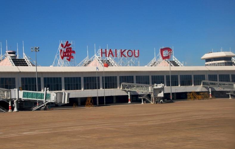 海口机场叫什么机场，海南机场有几个机场