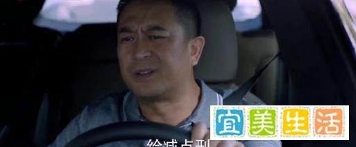 少年派2林妙妙父母离婚了吗
