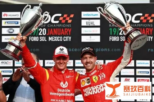 世界车王争霸赛(Race of Champion)参赛阵容