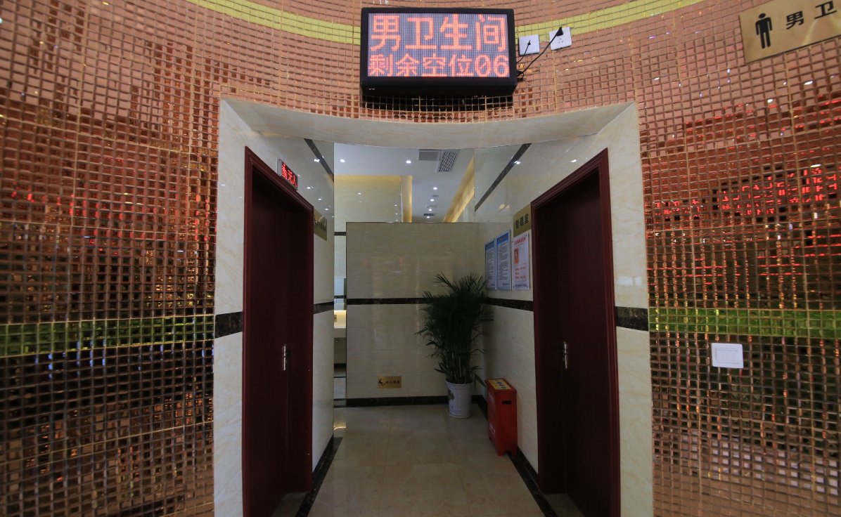 重庆＂五星级＂公厕什么样？