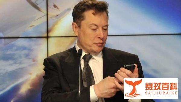有钱真好!特斯拉CEO马斯克成推特第一大股东