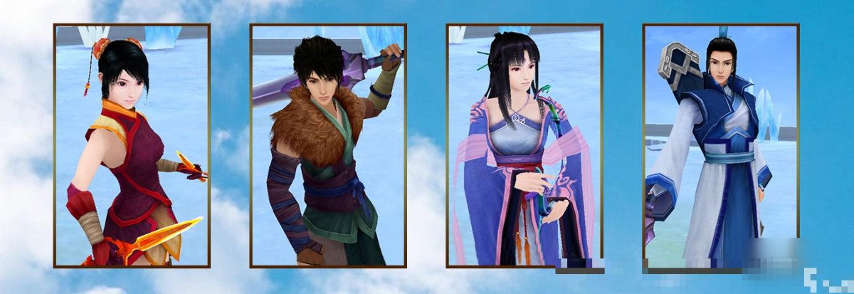 仙剑4主线支线全攻略