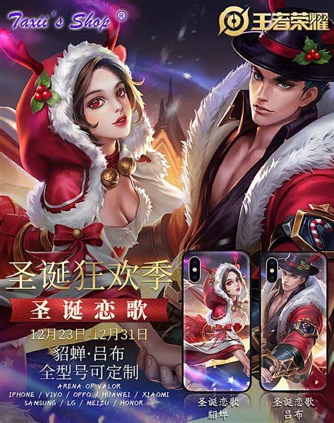 游戏日是节日吗