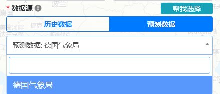 降雨100毫米相当于多深？