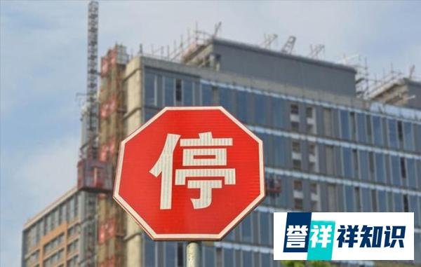 政府顶不住开始救市了,房地产迎来史诗级利好