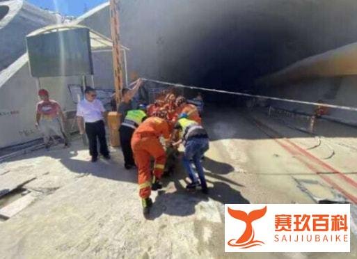 珠海一隧道发生事故，导致14人遇难