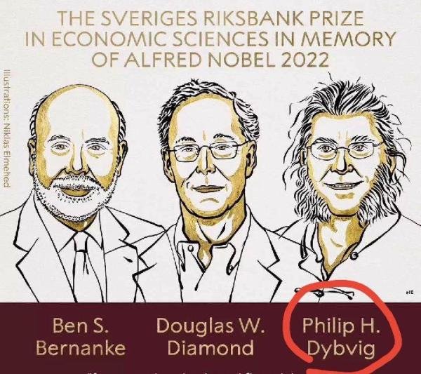 诺奖得主曾在西南财大任教11年，去年因双一流考核指标不达标被解聘