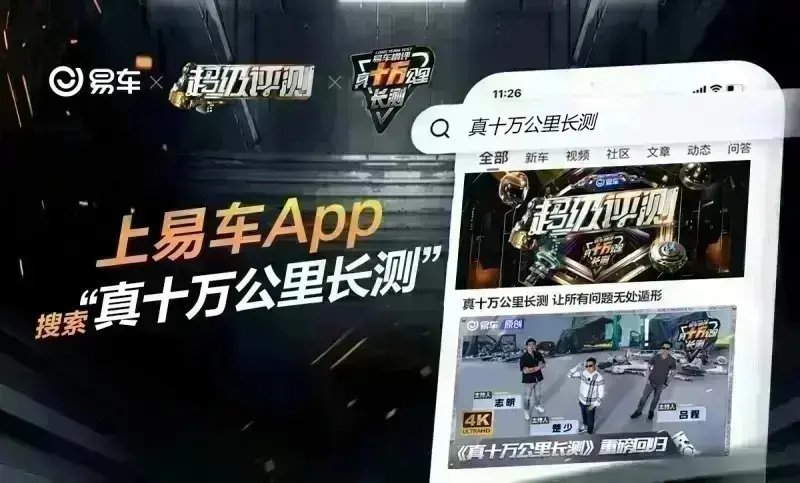 全新哈弗H5全面开启预订 99元预订享1000元购车款减免
