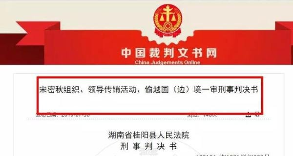 “云数贸”