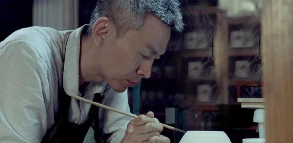 立明堂,长达16年的景德镇起家史