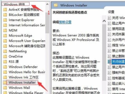 win10系统中了特洛伊木马,杀不掉怎么办