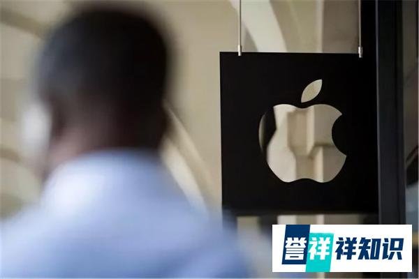 张晓浪认罪:承认窃取苹果核心机密