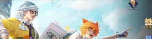 王者荣耀盘古怎么拼团