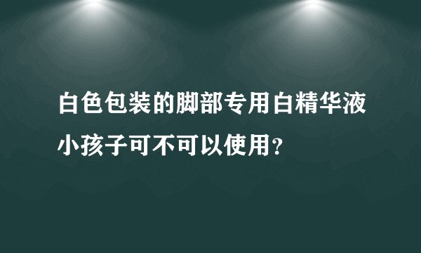 枯(打一生肖?最佳答案