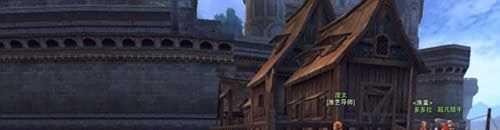 怎样完成《神魔大陆》任务：特别篇礼物