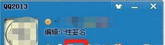QQ邮箱开启SMTP服务的步骤？