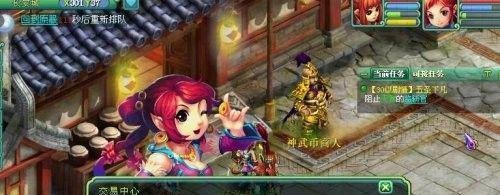 神武小昕怎么加点