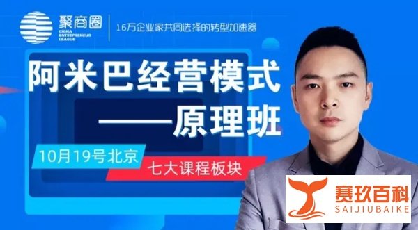 企业家需谨记!身家百亿的李国庆是如何被踢出当当的!