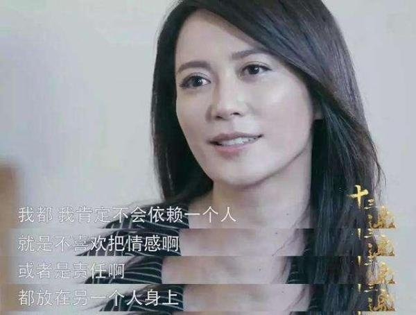 被渣男毁掉的一代歌姬——中森明菜