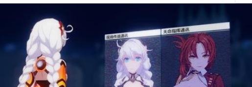 崩坏3迅羽圣痕搭配