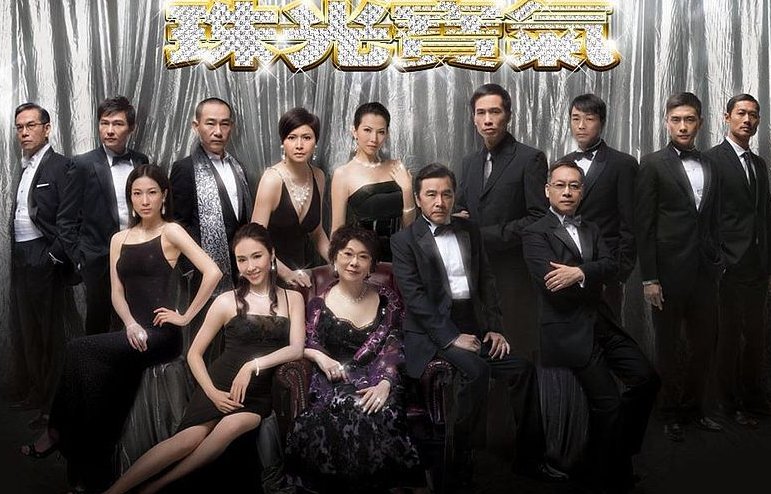 珠光宝气中宋世万的结局 卓宁的结局什么样??