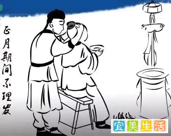 正月初四：迎灶神、“扔穷”、接五路