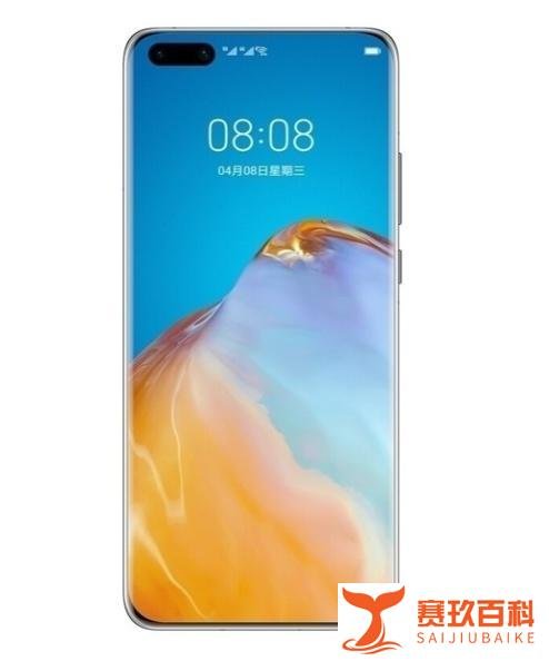 华为P40 Pro和华为P40手机有哪些不同，选哪款比较好