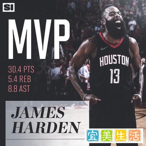 欧文疑遭垫脚，格林称他故意，老詹发推爆粗，网友：丑陋的胜利