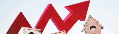 增量房与存量房的区别是什么