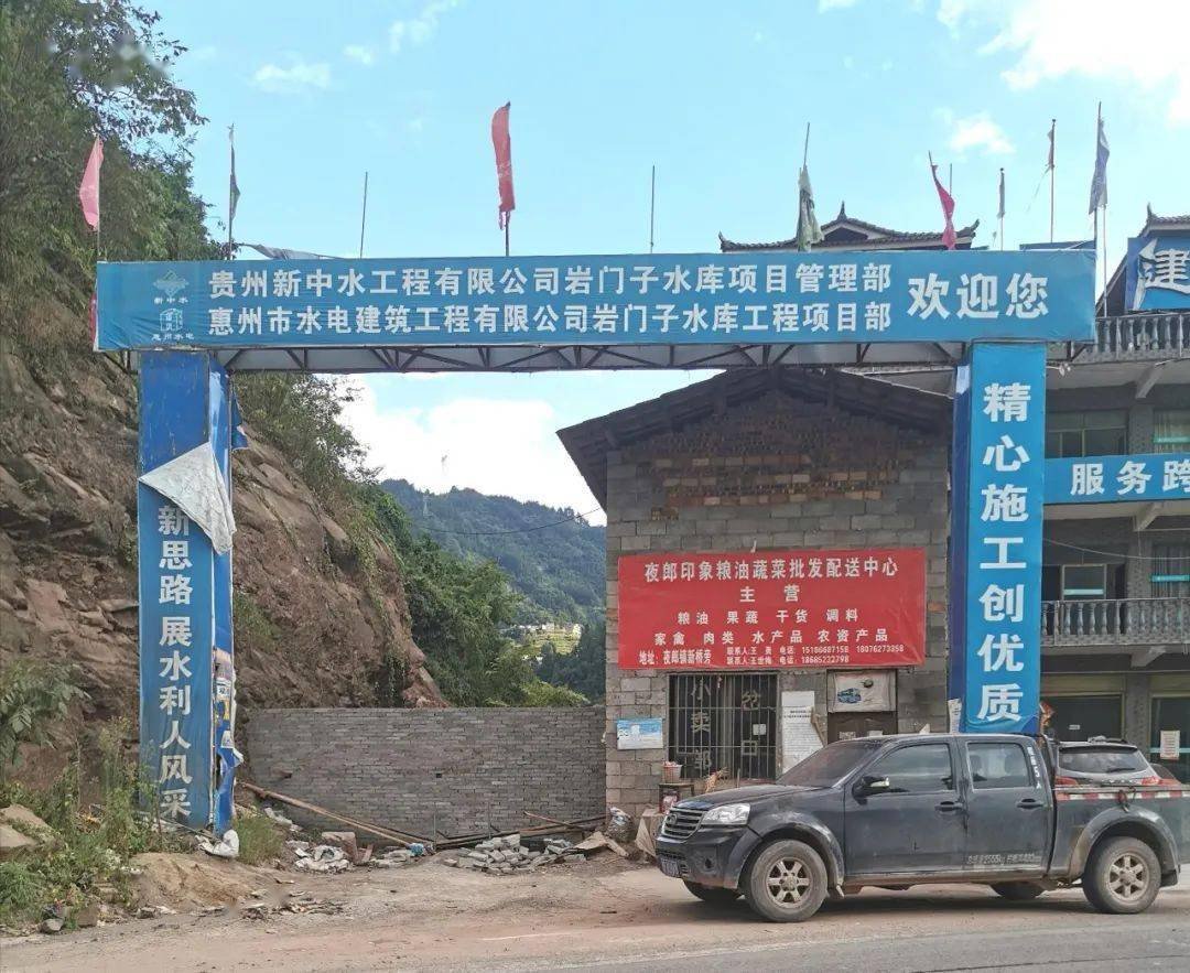 贵州包工头讨薪失败后留遗书离世,他为何选择自杀?