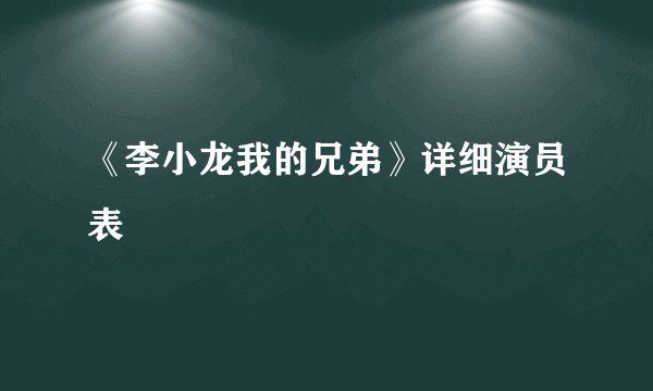 斋藤君的超能力情结？简介