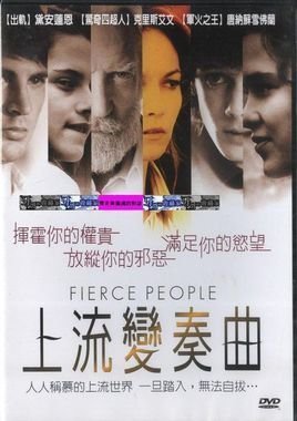 上流变奏曲的介绍