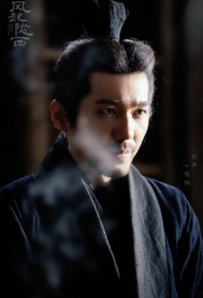 《风起陇西》荀诩有历史原型吗？荀诩结局介绍