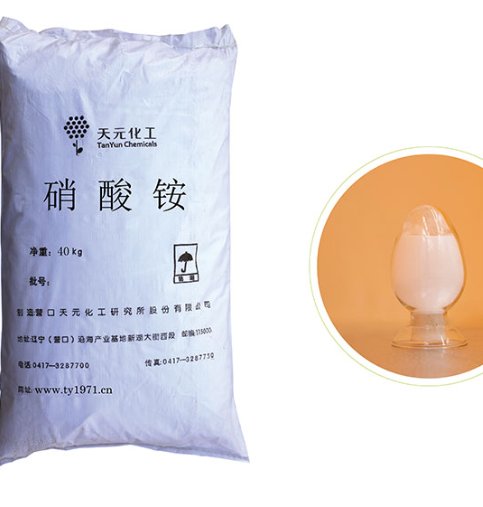 硝酸铵溶于水的化学方程式是什么？