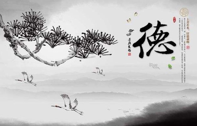 “德薄而位尊，知小而谋大，力小而任重，鲜不及矣。”中“鲜不及矣”的准确解释是什么 ？