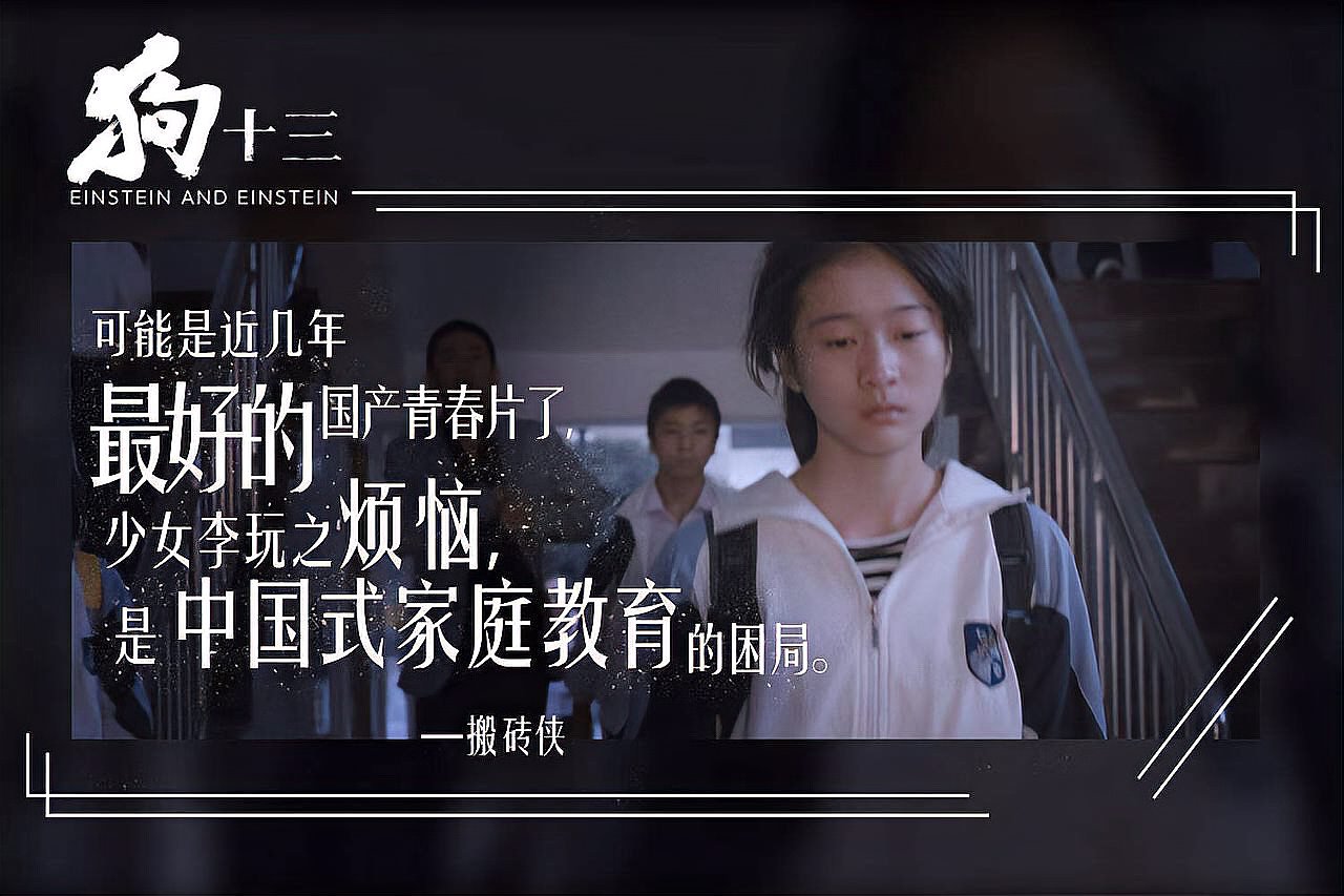 适合女人看的国产片