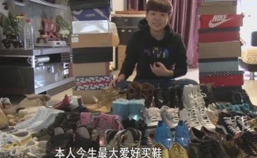 她是变形记的富家女,一双鞋大几万,一边买鞋一边丢,后来怎么样?