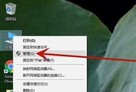 U盘提示“无法停止通用卷”,无法正常弹出?这几个方法可以试一试!