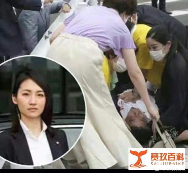 安倍晋三的贴身美女保镖一一石田萌美