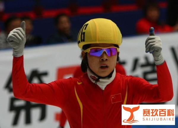 走出10位世界冠军 为什么是七台河？