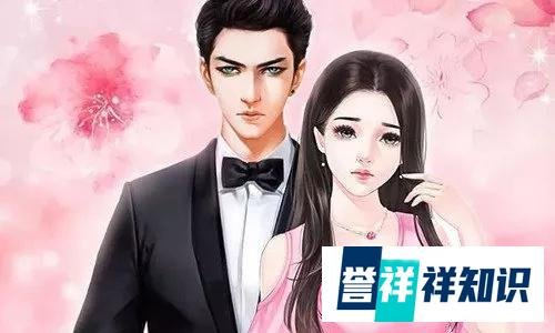 上海名媛群女孩回应背后本质是姜太公钓鱼愿者上钩