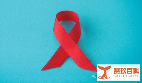 刚刚宣布丨美国最高医学研究机构: HIV疫苗临床试验失败!！