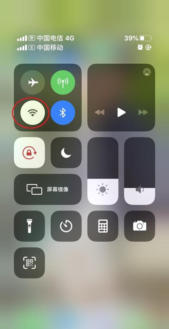 App store(苹果商店)打不开怎么办