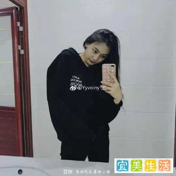 吴亦凡恋情再爆猛料!女主另有其人,中戏艺考第一在背后做妖?