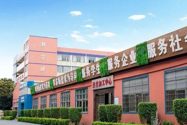 广州学日语去哪个教育机构