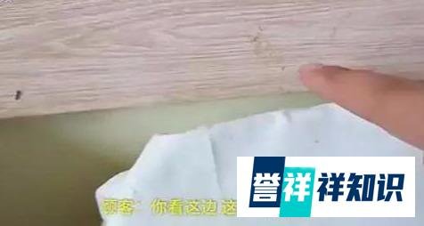 中国最火的酒店又出事了！暴力蒸白、毛巾擦马桶后，关店200多家