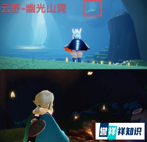 【光遇】攻略,挂机收烛火地点2022汇总!