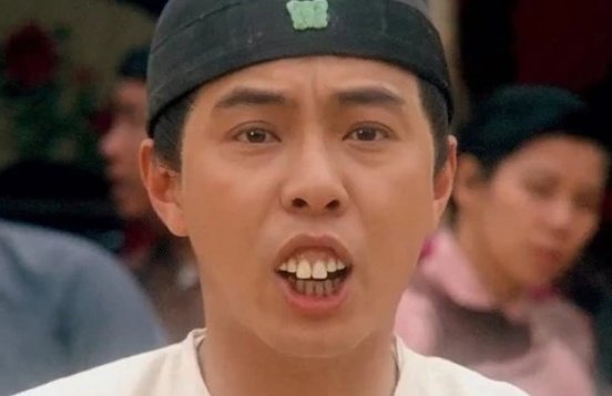 牙擦苏是什么意思?